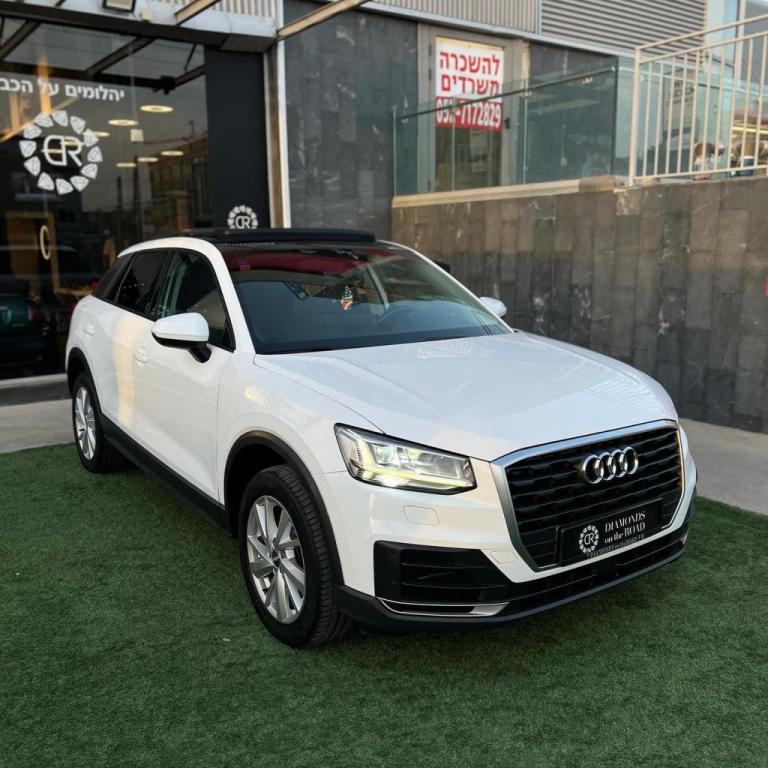 יהלומים על הכביש יהלומים על הכביש