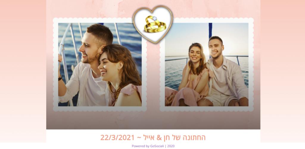 Event by Click Event by Click