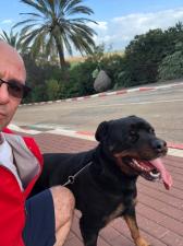 הפנסיון של איתמר