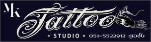 Mk tattoo studio