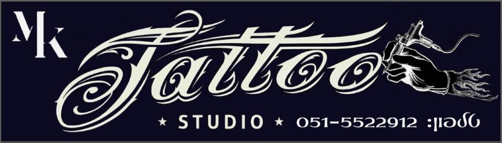 Mk tattoo studio Mk tattoo studio