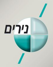 דפוס נירים  מנוהל