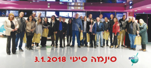 דפוס נירים  מנוהל