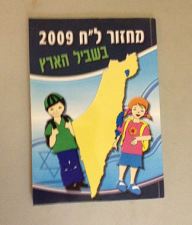 דפוס עדין  מנוהל