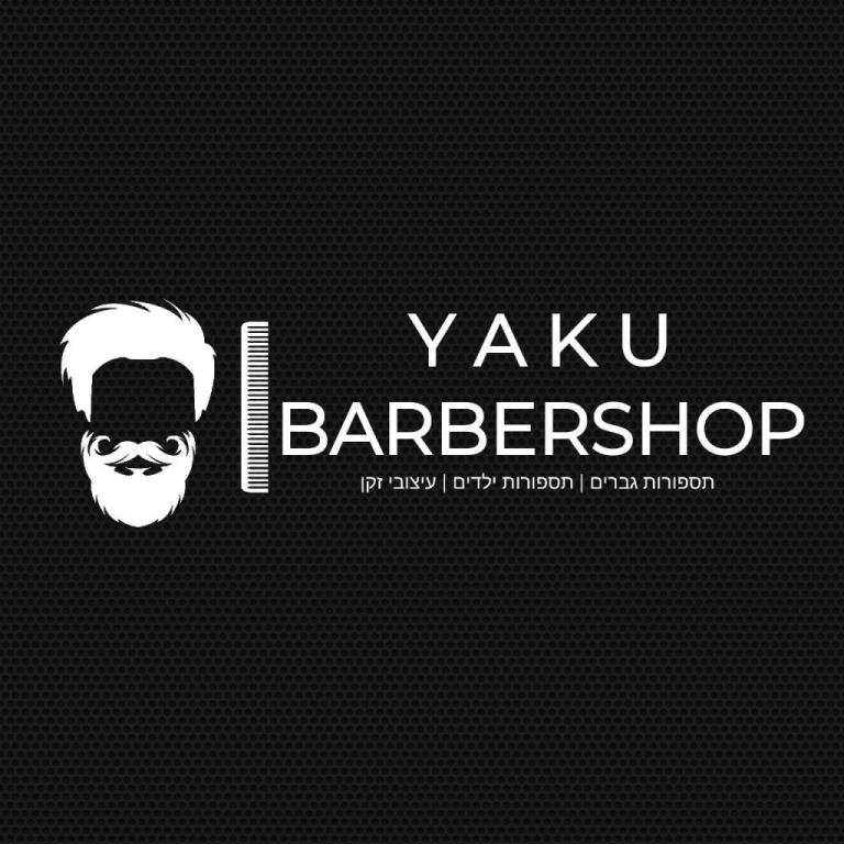 Yaku Barbershop Yaku Barbershop