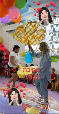 גן בטבע ורדה