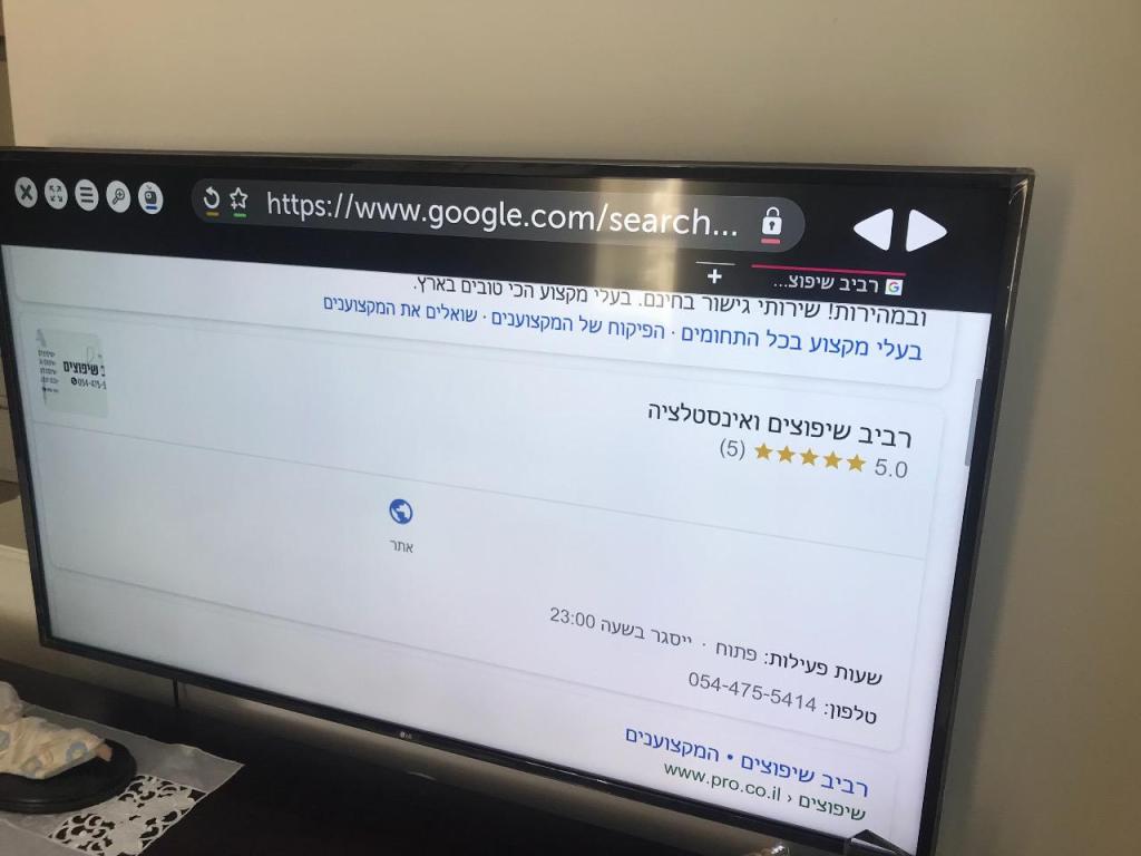 רביב שיפוצים רביב שיפוצים
