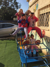 גן צהרון צ'יקו