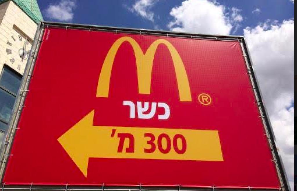 Printella דפוס בצבע אחר Printella דפוס בצבע אחר