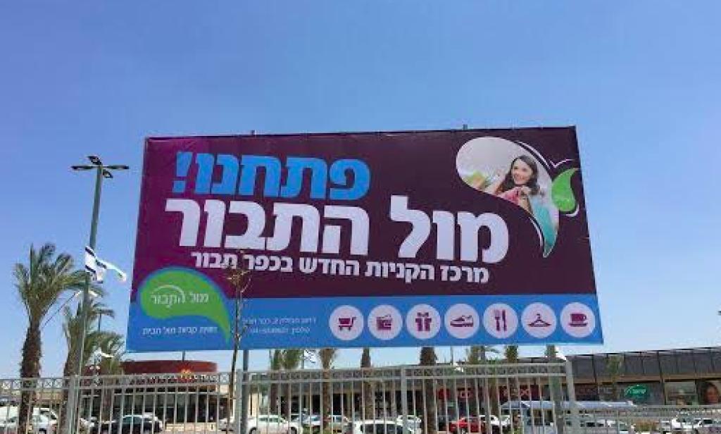 Printella דפוס בצבע אחר Printella דפוס בצבע אחר