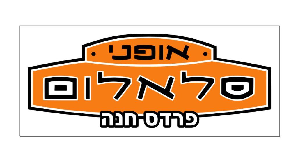 סלאלום סלאלום