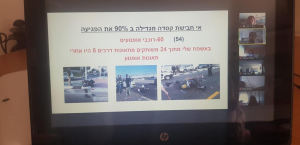 אולפנא ת. לאומנויות