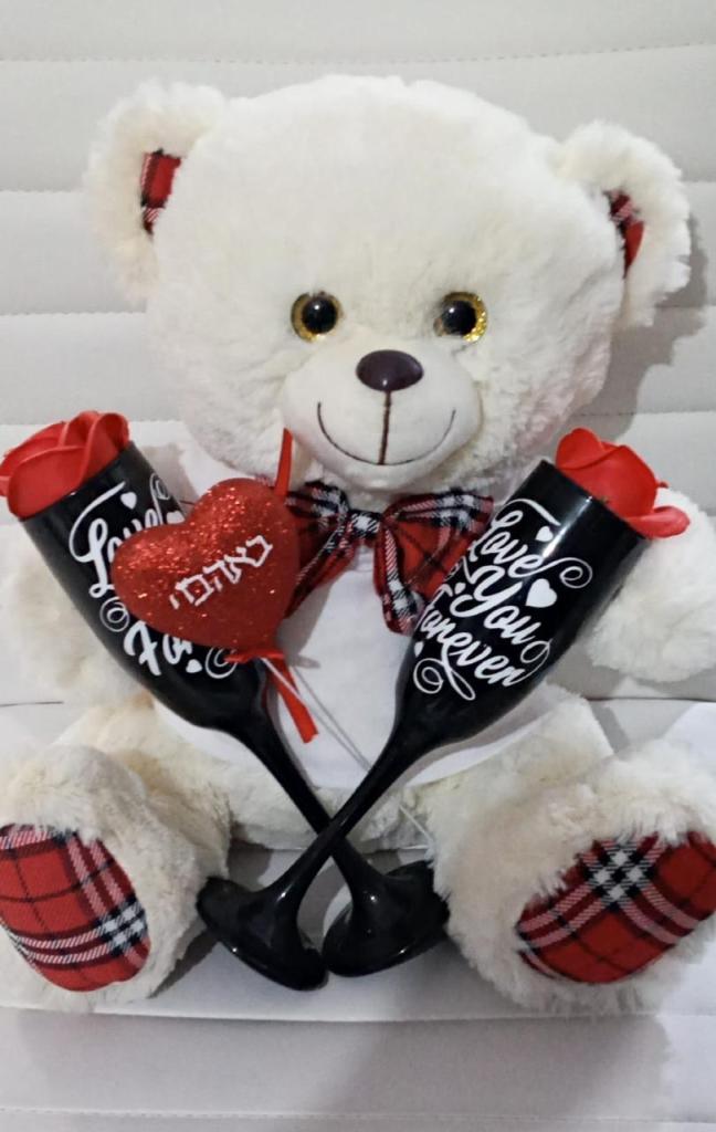 פרינט שופ חנות מתנות פרינט שופ חנות מתנות