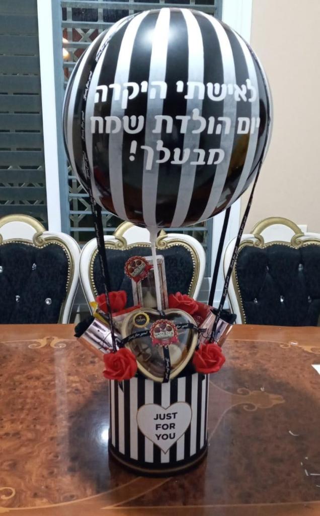 פרינט שופ חנות מתנות פרינט שופ חנות מתנות