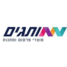 ממותגים