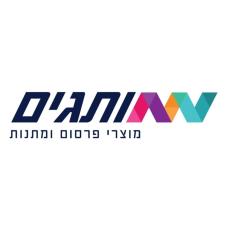ממותגים