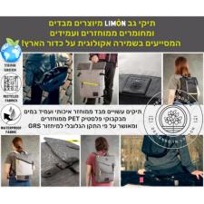 ממותגים