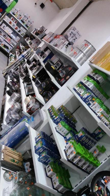 בלגן לי בלגן לי