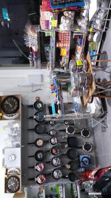 בלגן לי בלגן לי