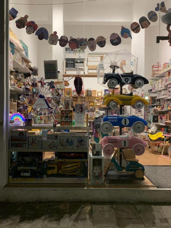 טומי לאב טומי לאב