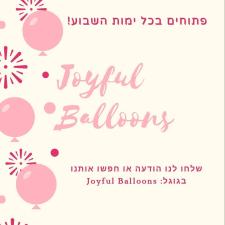 joyful balloons