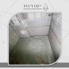 יסודות המים