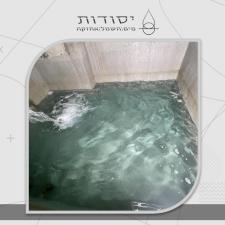 יסודות המים