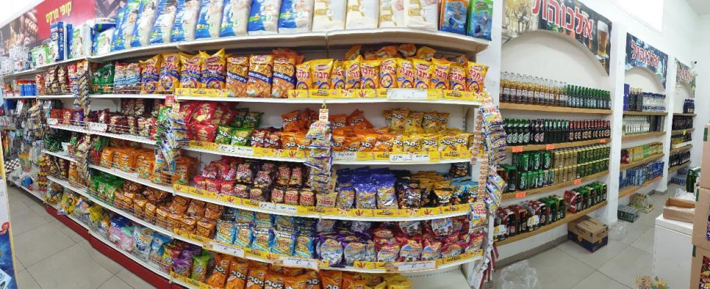 קופי מרקט גורן קופי מרקט גורן