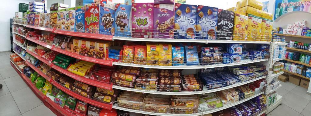 קופי מרקט גורן קופי מרקט גורן