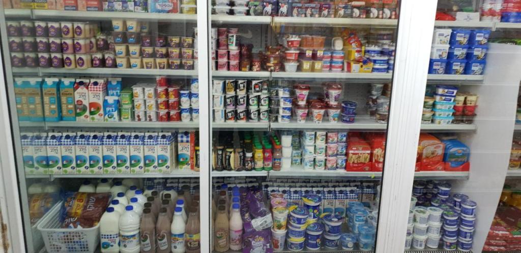 קופי מרקט גורן קופי מרקט גורן