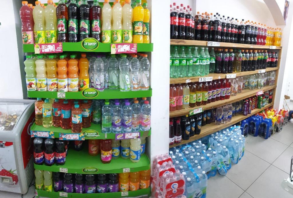 קופי מרקט גורן קופי מרקט גורן