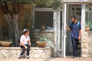 קרית נוער ירושלים