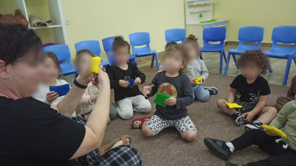 גן בייבי סמייל גן בייבי סמייל