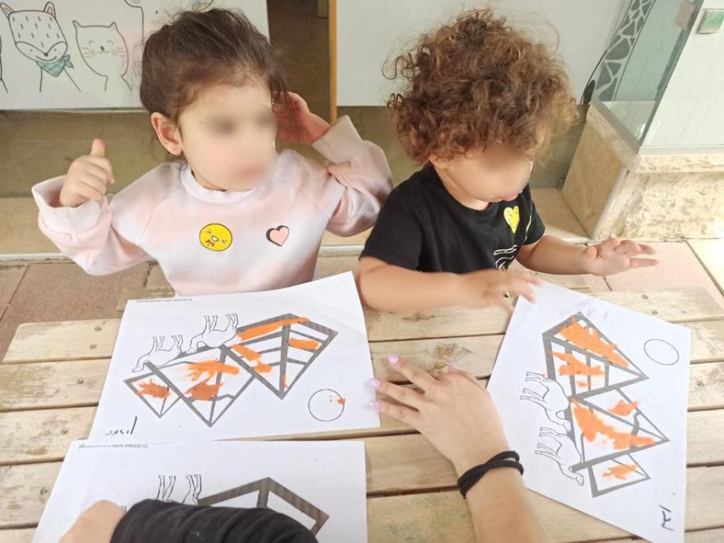 גן בייבי סמייל גן בייבי סמייל