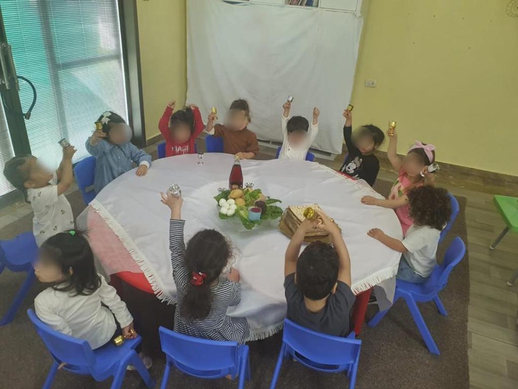 גן בייבי סמייל גן בייבי סמייל