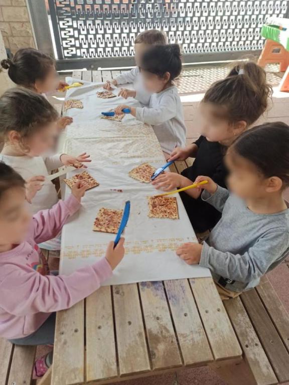 גן בייבי סמייל גן בייבי סמייל