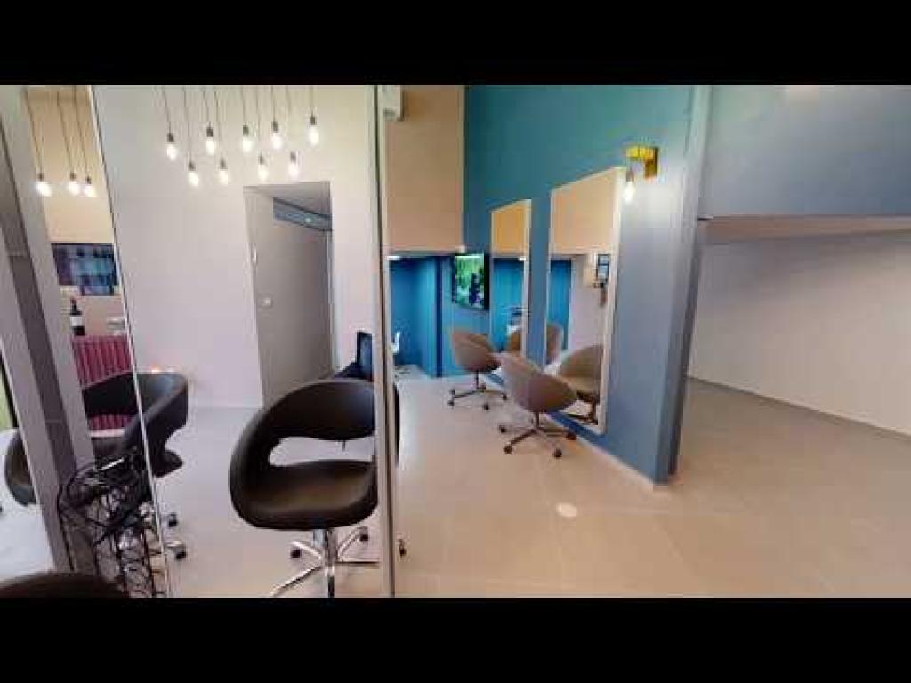 ביוטי סטיישנס ביוטי סטיישנס