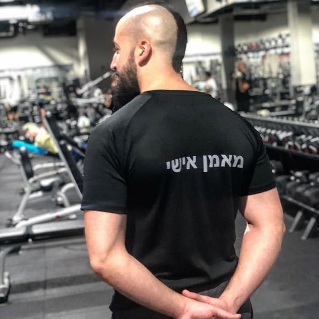 ידין אוחיון ידין אוחיון