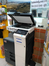 קודאק סנטר  מנוהל