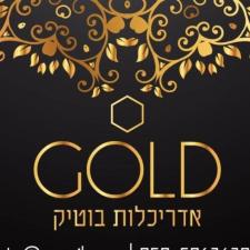 גולד אדריכלות בוטיק