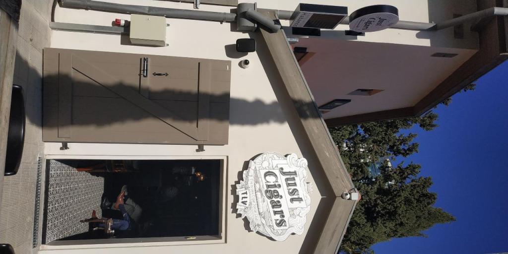 Just Cigars Just Cigars