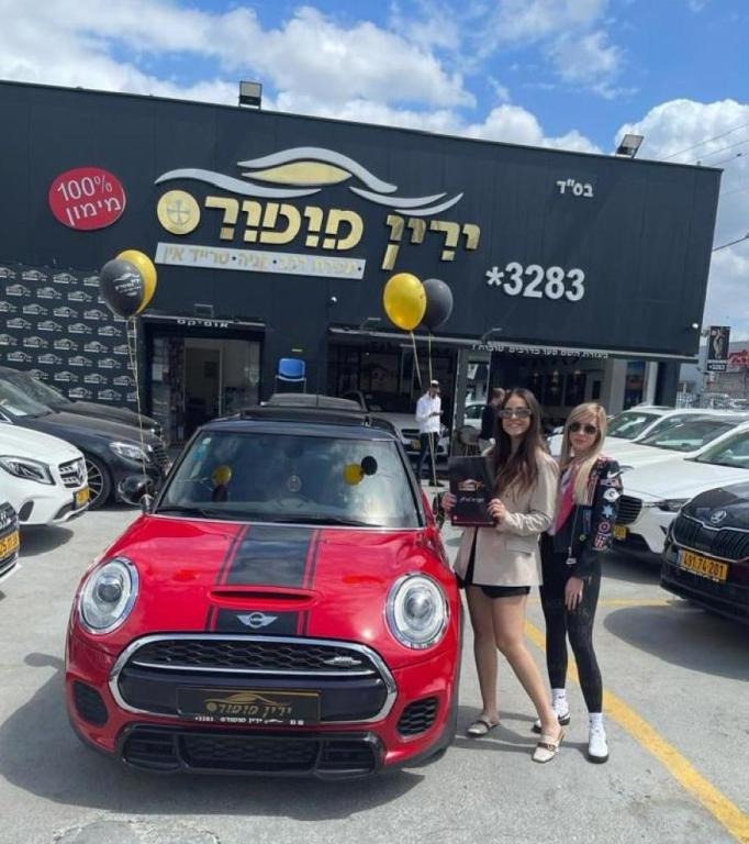 ירין מוטורס ירין מוטורס