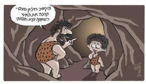 קרן שמש