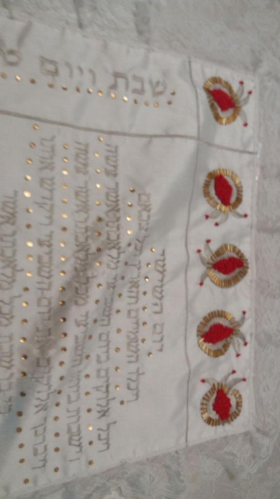 אריקה שיק אריקה שיק