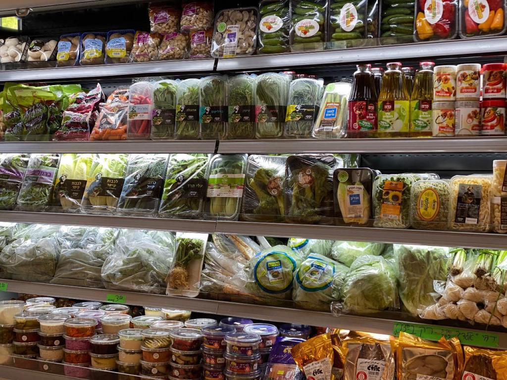 תותי פרוטי תותי פרוטי