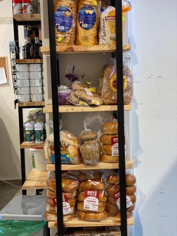 תותי פרוטי תותי פרוטי