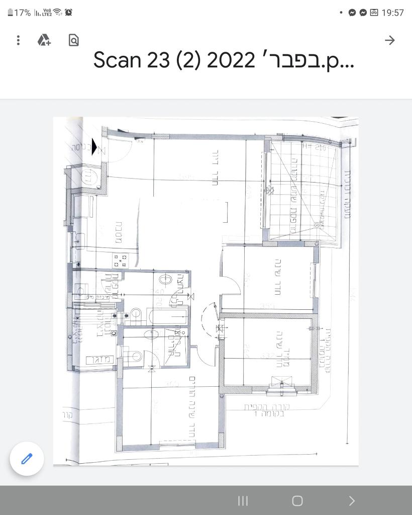 רוית פרחי סוכנת נדל"ן רוית פרחי סוכנת נדל"ן