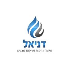 דניאל איתור נזילות