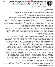 לי לאואר
