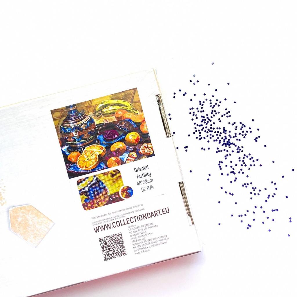 ג'וק הובי ג'וק הובי